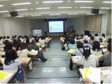 清水浩一先生による模擬授業 清水浩一先生による模擬授業