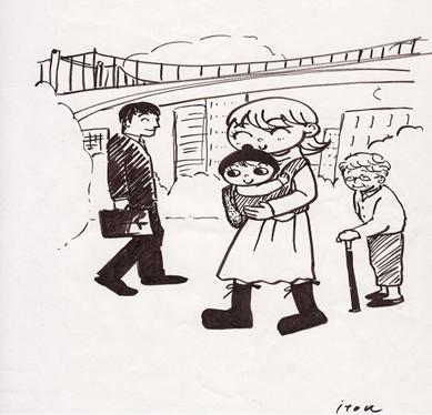 港区地域こぞって子育て懇談会