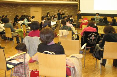 参加グループ活動紹介
