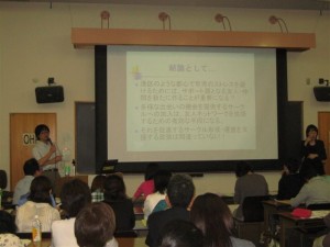 市民講座