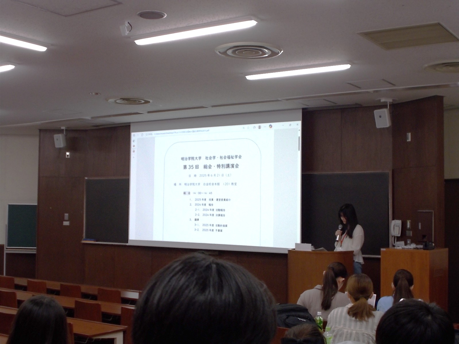 DSCN0050.JPG