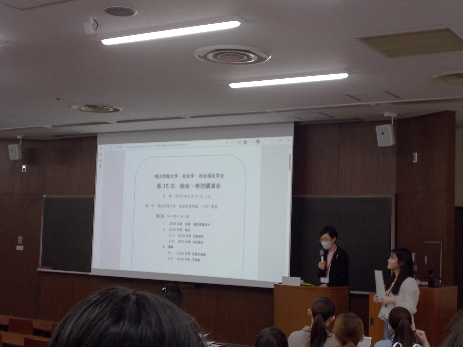 DSCN0051.JPG