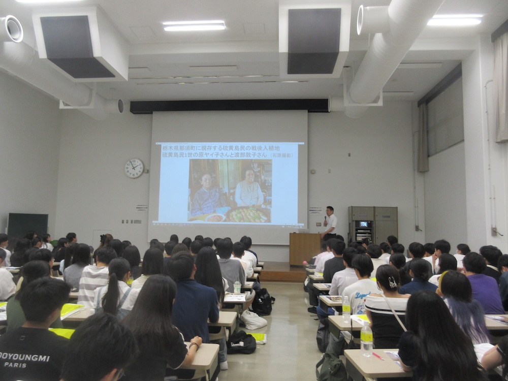 模擬授業のようす 1