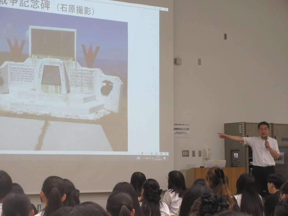 模擬授業のようす 2