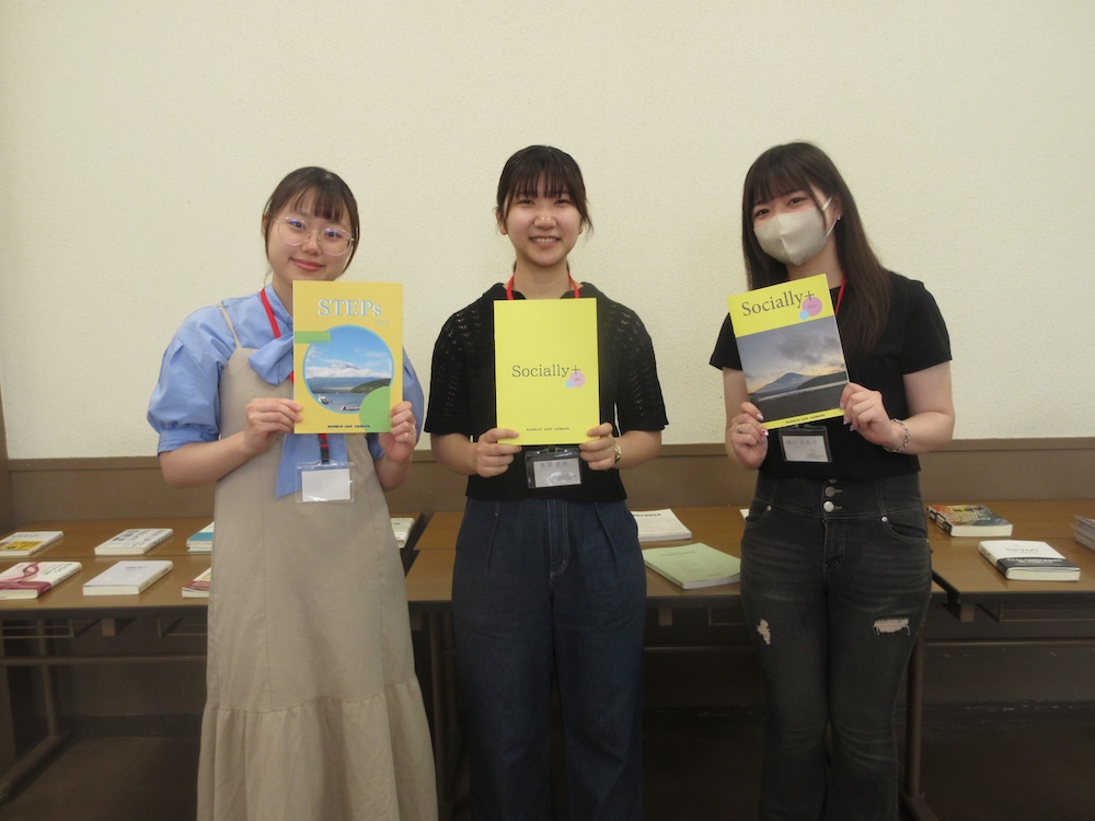 イベント1日目担当STEPメンバー