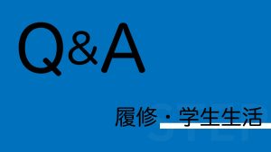 取っておいた方が良い資格はありますか？