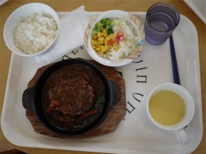 ハンバーグ定食