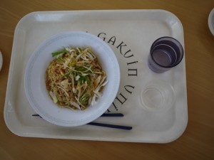冷やし中華