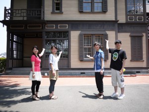 インブリー館