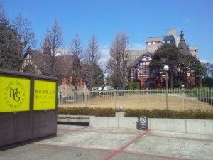 学内散策の薦め